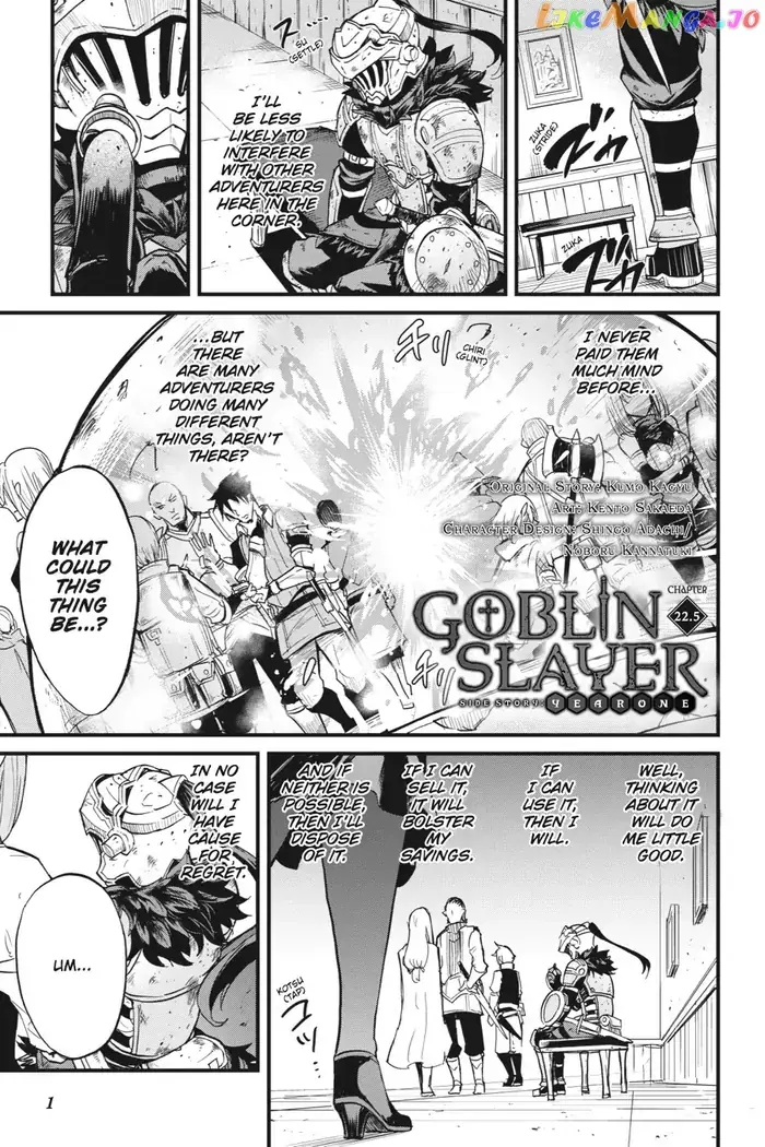 Goblin Slayer: Side Story Year One Chapter 22.5 image 02_optimized_optimized